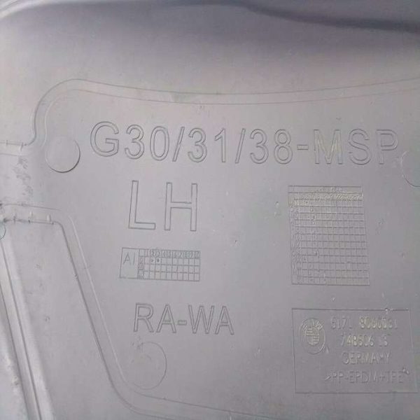 گل پخش کن G30 - چپ