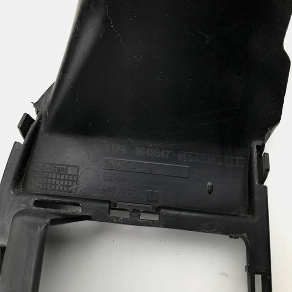 ایرداکت پشت توری وسط سپر F10